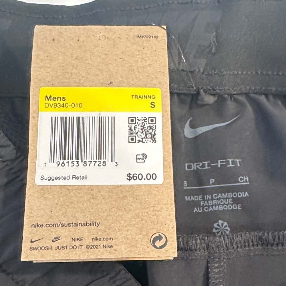 Nike Dri-Fit Performance Athletic Shorts - Picture 2 of 3